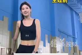 母亲晒生娃前后对比照，网友：每一位母亲都是伟大的 #生娃前vs生娃后 #母亲视频封面