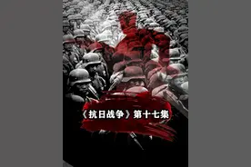 全景推演：【抗日战争】锦州沦陷全过程