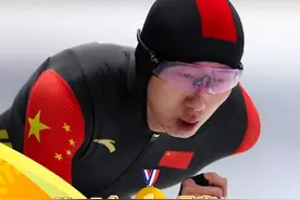 第15金！哈尔滨亚冬会速度滑冰男子5000米决赛，中国选手吴宇夺得金牌！刘瀚彬获得银牌，哈那哈提·木哈买提获得铜牌！#中国队速度滑冰男子5000米金牌  #亚冬会   #激情亚冬冰雪同梦视频封面