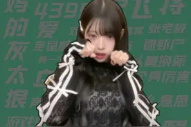 【梗知识】汉江猫舞 #热点 #汉江 #梗图视频封面