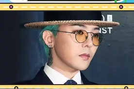 权志龙，生来就是当巨星的 #权志龙 #gd #Bigbang #追星 #天才视频封面