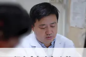 #甲状腺 #甲状腺结节 #医学科普仅供参考如有不适请线下就医视频封面