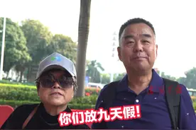 瞒不住了，外地人都知道我们放假了！游客：流下了羡慕的泪水#广西#放假#三月三#南宁视频封面