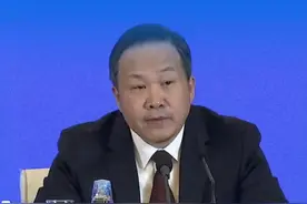 国务院新闻办公室于3月28日下午在西藏自治区拉萨市举行新闻发布会，发布《新时代西藏人权事业的发展与进步》白皮书。西藏自治区副主席徐志涛表示西藏基本实现城乡居民健康体检全覆盖。视频封面
