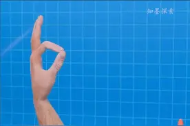 如何快速去除手上胶水视频封面