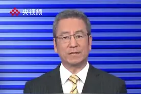 四川高速收费站韭菜免收通行费，韭菜花不行！白岩松：可能该改一改僵化的目录了。（央视频号：焦点访谈）