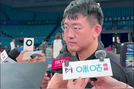 #CBA总决赛 2024-2025赛季CBA总决赛第四场较量即将在今晚打响，面对总比分2-1领先的形势，浙江方兴渡主教练王博表示这没有想象的那么简单，比赛打到这个阶段两队相互之间已经非常了解，没有太多秘密，主要还是要看球员在场上的掌控。#以城之名视频封面
