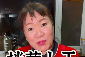 萝卜干咸菜教程来啦！ #热点 #安女士美食教程 #拌萝卜干 #朝鲜族视频封面