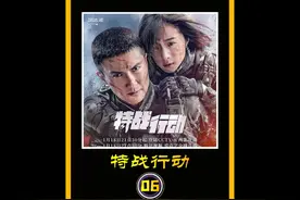 特种兵抗击打训练太残酷 所有女兵无一通过训练 #电视剧视频封面