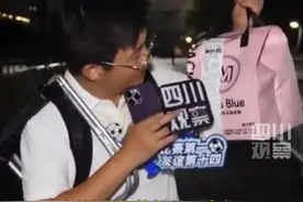 6月15日，无锡。“苏超”比赛结束东昊收到神秘蛋糕：恭喜东昊顺利进场。带上心爱的小马扎，观观心满意足了～