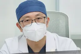 踝关节融合和置换手术有哪些优缺点？#踝关节炎 #医疗健康创作训练营 #硬核健康科普行动  #医学科普视频封面