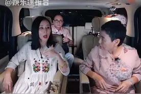 #胡静妈妈让胡静知足吧 有人还问胡静妈妈，马来西亚人可以有很多老婆，女婿有没有 #胡静 #妻子的浪漫旅行 @DOU+小助手视频封面
