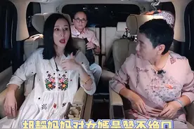 #胡静妈妈让胡静知足吧 有人还问胡静妈妈，马来西亚人可以有很多老婆，女婿有没有 #胡静 #妻子的浪漫旅行 @DOU+小助手视频封面