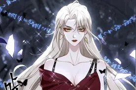 第19集~你轻点可以吗，我怕疼~#和吸血鬼姐姐同居了漫画视频封面