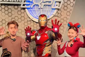 NPC任务加载中，此次任务是成为超级英雄！ #抖音五一吃喝玩乐节  #香港迪士尼 #漫威超級英雄匯  #在这里拿下人生照片 #旅游出片计划视频封面