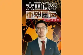 为什么美股悄悄地创了新高，A股也涨破了3400？ #看懂中国 #在深圳看懂中国 #经济 #制造业