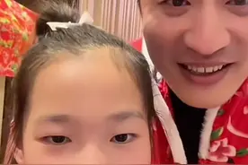 #张雪峰布局女儿名字商标 ，直播曾多次提及女儿前途规划#张雪峰 #苏州峰学蔚来教育科技有限公司 #姩菡 #商标