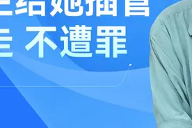 魏世杰：我反对医生给我老伴插管，让她不遭罪 我很反对病人插上各种管子抢救，自然死亡是最好的，我老伴在重症监护室里躺了好几年，最后几天因为新冠插上了呼吸机，浑身浮肿，医生还说可以插什么管子抢救，我不同意。核弹老人魏世杰：没有必要让她遭那个罪，不要做那些过分的治疗。#魏世杰 #核弹老人 #亲情视频封面