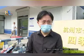 【1818黄金眼】男子带女友看劳斯莱斯起风波（四） 变成“前男友”，想追究短信？#1818黄金眼 #浙江dou知道 #媒体精选计划 #男子带女友看劳斯莱斯起风波 