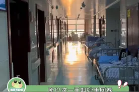 中华文化这辈子都挖不完。#万万没想到 #医院 #棋局视频封面
