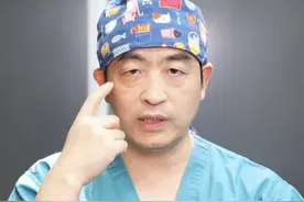 35岁老态感满满，面中重建一招改善法令纹、眼袋以及苹果肌下垂 #法令纹 #苹果肌下垂 #面部年轻化 #紧致提升 #变美小妙招视频封面