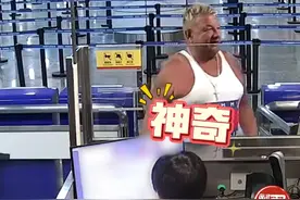 一名免签入境的德国籍旅客第一次到中国的真实反应“这么晚还那么灯火通明”#中国 #外国游客 #灯火通明视频封面