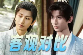 男主同样都是成毅，《赴山海》到底比《莲花楼》差在哪里？