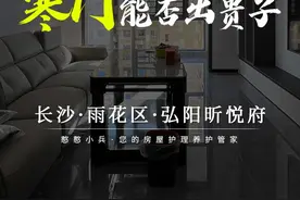自古寒门难出贵子，到底是什么原因呢？现在可以说是最好的时代视频封面