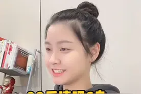 C盘满了千万不要乱删文件，程序员教你正确清理C盘中的无用垃圾#程序员 #电脑知识 #办公技巧 #冷知识