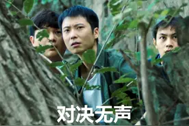 警匪动作：追捕毒贩，每个伤疤都是荣誉徽章！#电影解说