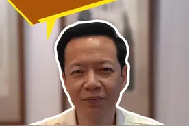 “五服”是什么，与“九族”有什么关系#涨知识 #潮汕话 #传统文化 视频封面