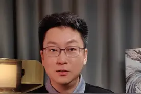 石家庄四航校为何搬不走？视频封面