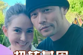 周杰伦娶小14岁混血老婆扭转基因，看到儿女正面照后，才知周董的眼光有多绝 #周杰伦 #昆凌 #明星八卦 #娱乐资讯 #明星视频封面