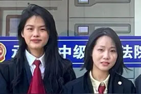 从9400万打到863万，这个案子被刑辩女团“实报实销” #刑辩女团视频封面