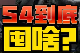 S4到底囤啥？就这5样！【个人预测】 #三角洲行动