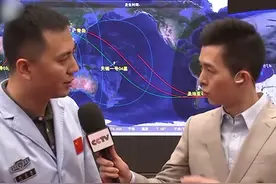 神舟十三号预计16日上午返回 采用快速返回方案#神舟十三号 视频封面