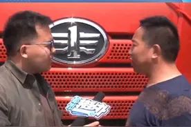 4月10号，新车刚上牌莫名背上4000多“旧账”。“车牌有欠费，我们就处理不了”。#河南dou知道视频封面