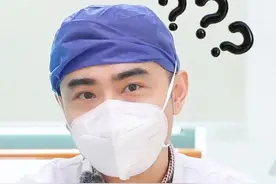 老人腿疼走不动路，是怎么回事？小心血管堵了 #医学科普 #开启健康2023 #腿疼 #血管堵塞视频封面