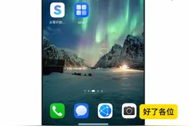 鸿蒙Next真机连接调试+投屏方式