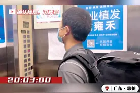双11的尾款付完3分钟就到货是怎么做到的？我们拍下了小哥派件过程，真的没有在楼下蹲着📷#双11收货搜嗖收#双11的第一个快递 视频封面