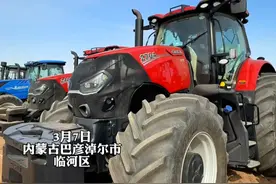 #内蒙古春播第一耧农机中的劳斯莱斯！价值百万拖拉机亮相河套春播现场，一天耕种作业面积可达1400亩（拍摄剪辑：丁宁）#农机中的劳斯莱斯#这辆拖拉机太不简单了 #农业机械 #抖音农机视频封面