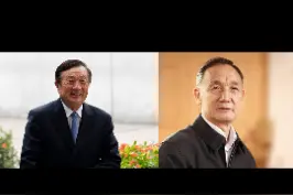 华为和中兴缠斗20多年，你造吗？    #华为 #中兴 #任正非 #侯为贵 #中兴通讯 #企业家精神 视频封面