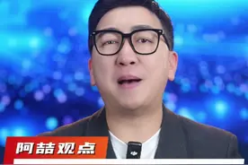 秦岭路段着火，大姐上演教科书式救援 #救火 #秦岭 #暖心视频封面