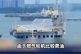 印度首艘国产航母将服役视频封面