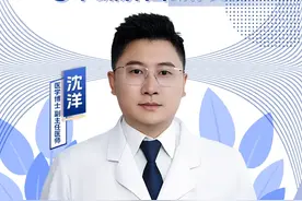 肝郁气滞 = 胸闷叹气 + 失眠？3个疏肝法助你安眠#好眠相伴乐享每天 #抖出健康知识宝藏