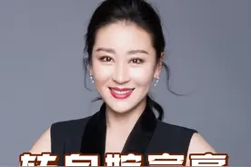 罗晋分手11年后，再看转身嫁富豪生下龙凤胎的苗圃，才知两人分手不止感情不和那么简单 #苗圃#罗晋 #明星人物传 #娱乐资讯 #唐嫣视频封面