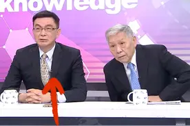 “哇 山东人真的好高”
台媒节目录制间隙，大家聊起了身高#看台海视频封面