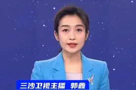空客CEO下飞机直奔商务部，预测中国可能成为世界最大的航空服务市场。#中国正能量视频封面