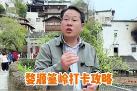 到婺源篁岭应该怎么玩?那里不止有油菜花跟晒秋 #江西 #婺源篁岭 #旅游攻略 #为中国小城上分 #杭州班长