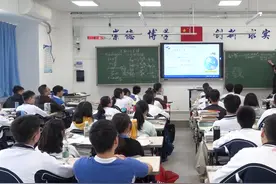 最新人教版物理必修2-7.2《万有引力定律》（4）视频封面